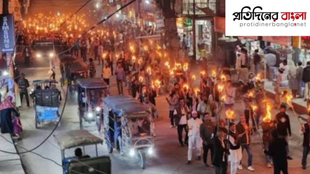 মুন্সীগঞ্জ-৩ আসনে মনোনয়ন পরিবর্তন চেয়ে মশাল মিছিল