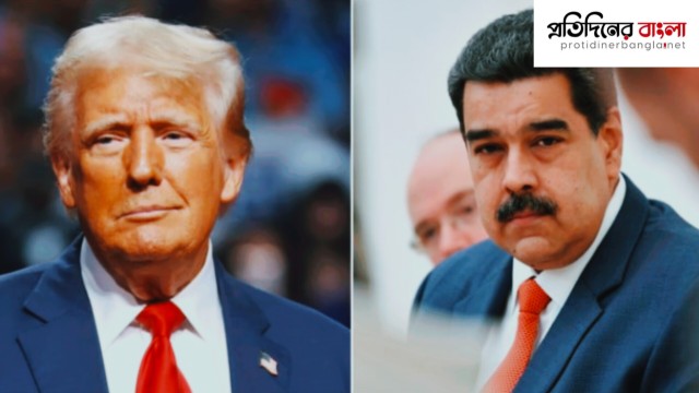 ভেনেজুয়েলার প্রেসিডেন্টের আত্মীয় ও ৬ জাহাজের ওপর ট্রাম্পের নিষেধাজ্ঞা