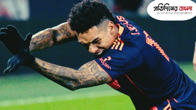 ব্রাজিলিয়ান ফরোয়ার্ডের গোলে জয়খরা কাটল ৩০ বছর পর