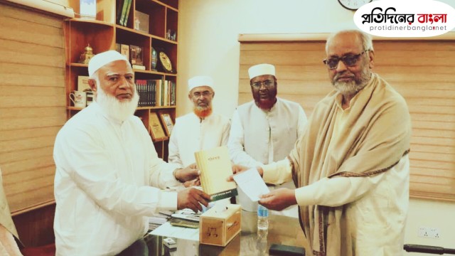 জামায়াতে যোগ দিলেন বিএনপির সাবেক এমপি আক্তারুজ্জামান