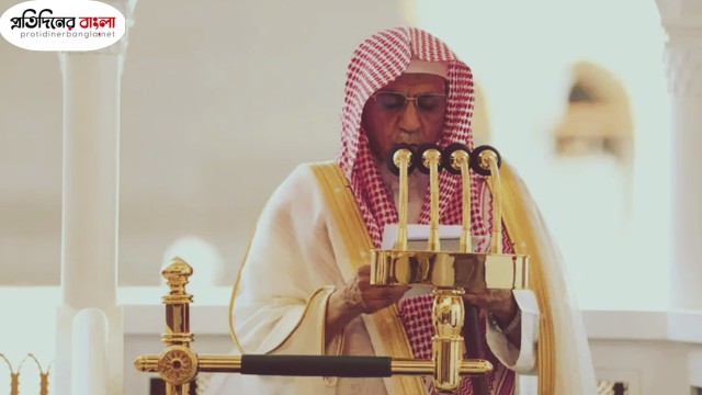 সন্তান পালনে ফিলিস্তিনি শিশুদের আদর্শ মানতে বললেন কাবার ইমাম