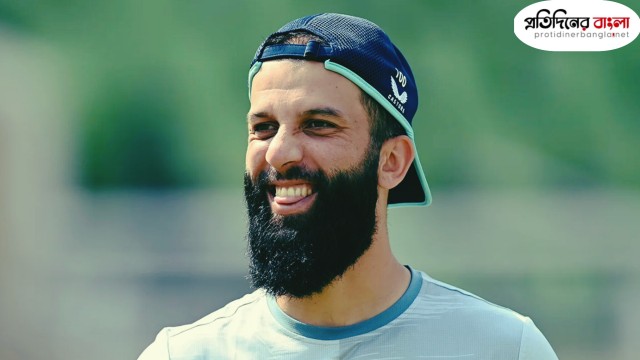 বিপিএল খেলতে আসছেন মঈন আলি