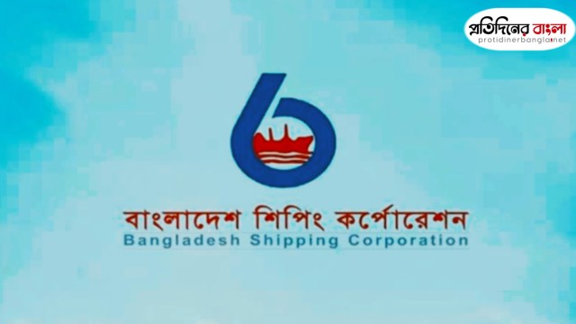 বিএসসির আরপিওর অর্থ ব্যয়ে ১৪ বছর, সুদ আয় ২৩৪ কোটি