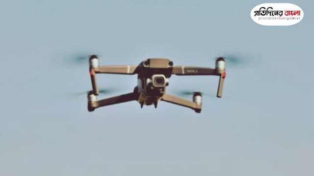 মহান বিজয় দিবসে পুরাতন বিমানবন্দর ও আশেপাশের এলাকায় ড্রোন উড়ানো নিষেধ