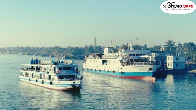 সেন্ট মার্টিনগামী জাহাজের ৩১ ডিসেম্বর পর্যন্ত সব টিকিট বিক্রি