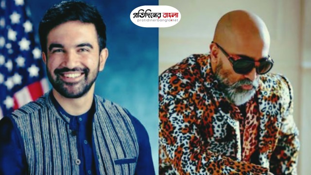 মামদানিকে গিটার বাজিয়ে শোনালেন জন কবির, ভিডিও ভাইরাল