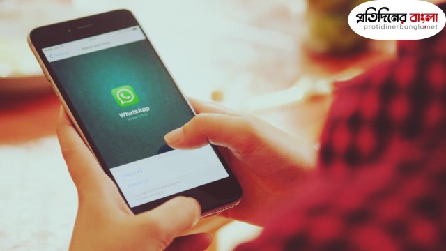 ভারতে কঠিন পরীক্ষায় হোয়াটসঅ্যাপ