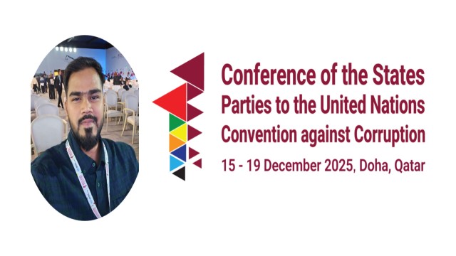 দোহায় জাতিসংঘের ১১তম দুর্নীতিবিরোধী সম্মেলন শুরু আজ