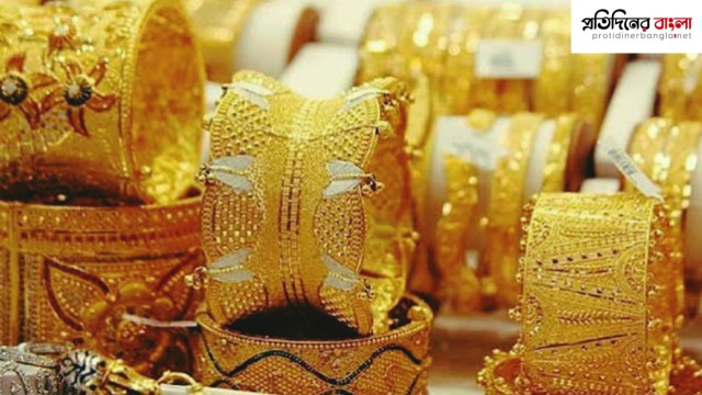 সোনার দাম বেড়ে ভরি ছাড়াল দুই লাখ ১৭ হাজার
