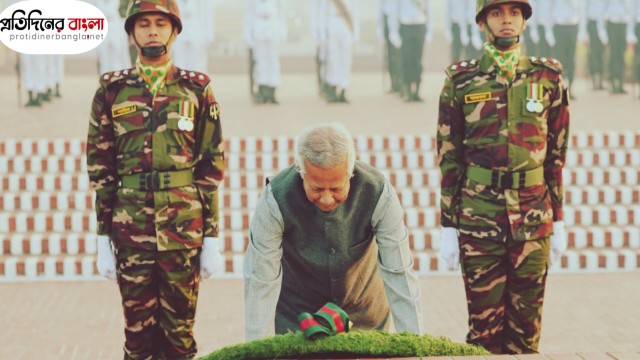 বিজয় দিবসে বীর শহীদদের প্রতি শ্রদ্ধা জানালেন প্রধান উপদেষ্টা