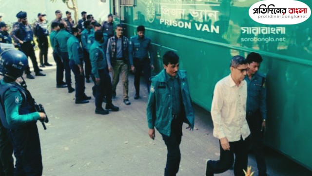 জেআইসি সেলে গুমের মামলায় সাক্ষ্যগ্রহণ ১৯ জানুয়ারি