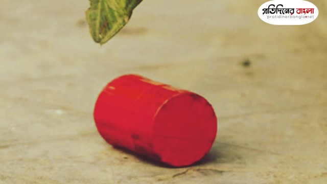 হাতিরঝিলে ককটেল বিস্ফোরণ