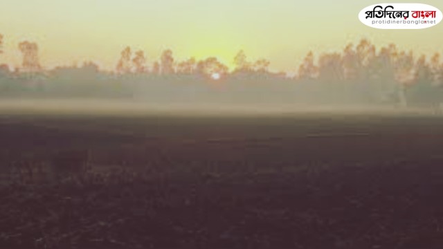 তেঁতুলিয়ায় আবারও দেশের সর্বনিম্ন তাপমাত্রা