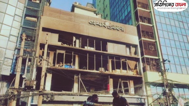 যত দ্রুত সম্ভব অনলাইন ও পত্রিকার প্রকাশ শুরু হবে : প্রথম আলো