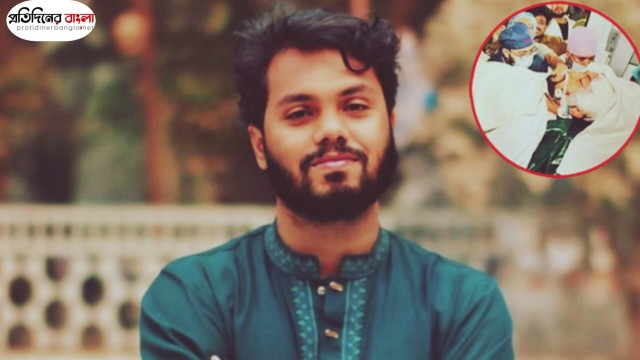 হাদির মৃত্যুতে দল মত নির্বিশেষে শোকে স্তব্ধ সবাই