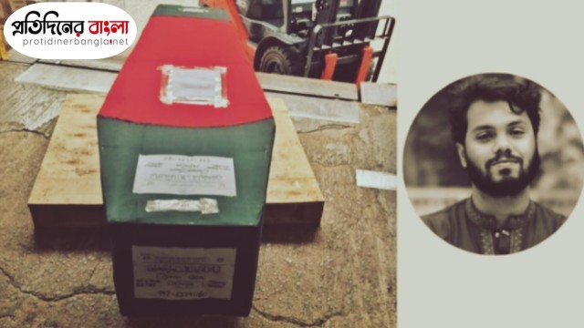 বীরের বেশে দেশে ফিরলেন শহীদ ওসমান হাদি