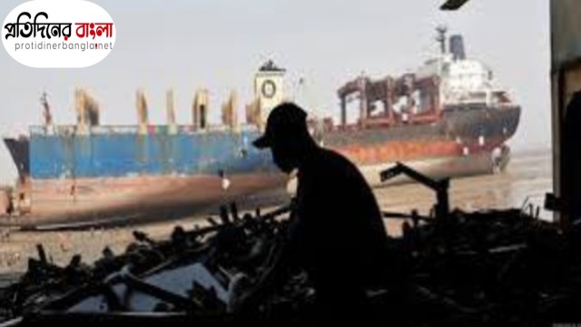 দুর্ঘটনার ভারে বিপন্ন শ্রমিকদের জীবন, প্রশ্নের মুখে ‘গ্রিন ইয়ার্ড’