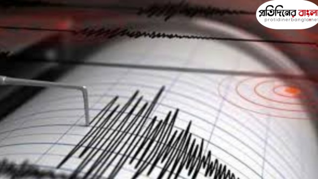 তাইওয়ানে ৬ দশমিক ১ মাত্রার ভূমিকম্প