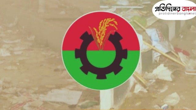 ৩০০ ফুট এলাকায় পরিচ্ছন্নতা কার্যক্রম চালাবে বিএনপি