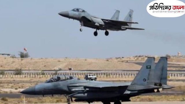 ইয়েমেনে বিমান হামলা চালিয়েছে সৌদি আরব