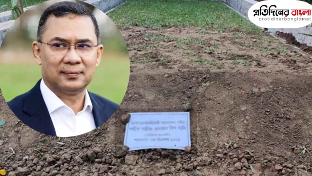 হাদির সমাধিস্থলে তারেক রহমান