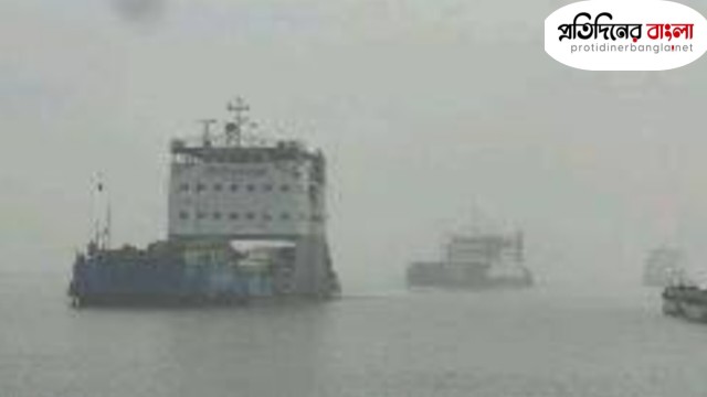 ঘন কুয়াশার কারণে দীর্ঘ প্রায় ১৫ ঘণ্টা বন্ধ থাকার পর