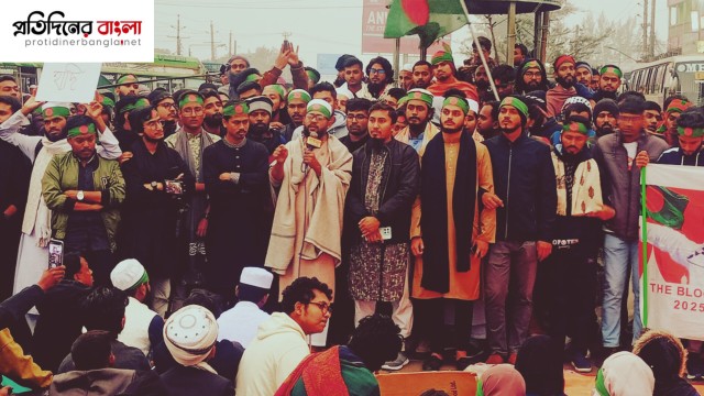 বিচার শেষ না হওয়া পর্যন্ত আন্দোলন চলবে : ওসমান হাদির বোন জামাতা