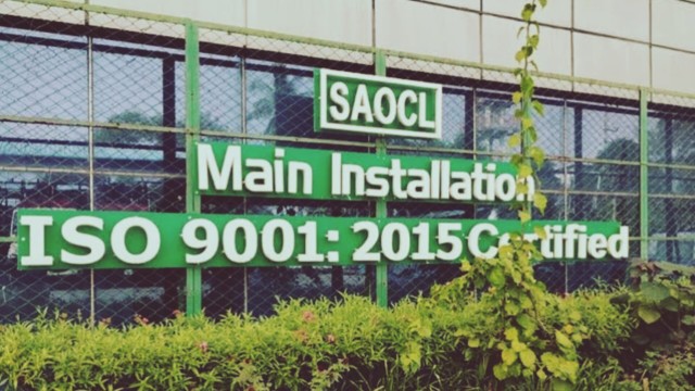 সরকারি তেল কোম্পানির আড়াই কোটি টাকা আত্মসাৎ, দুদকের মামলা