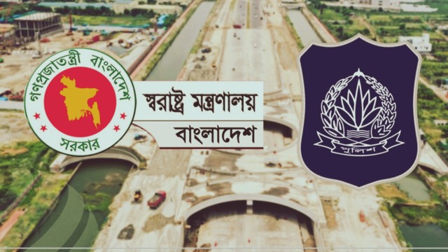 পূর্বাচলে পুলিশের মেগা প্রজেক্টের পরিকল্পনা, সৃষ্টি হচ্ছে ৬ হাজার পদ