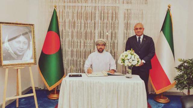 কুয়েতে খালেদা জিয়াকে শ্রদ্ধা জানালেন কূটনী‌তিকসহ বি‌শিষ্টজনেরা