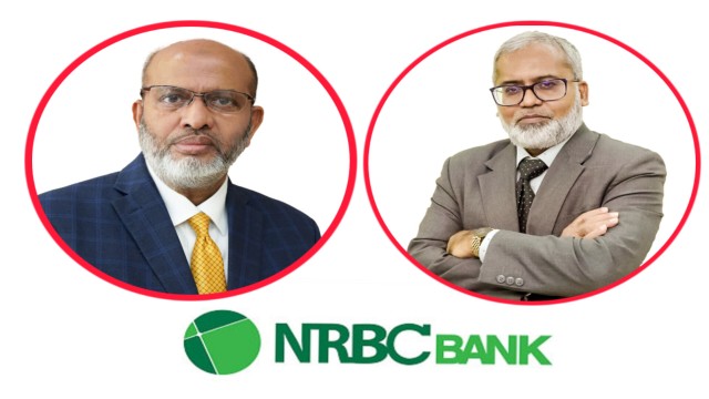 এনআরবিসি ব্যাংকে ব্যবস্থাপনা সংকট, আস্থাহীনতায় বাড়ছে উদ্বেগ