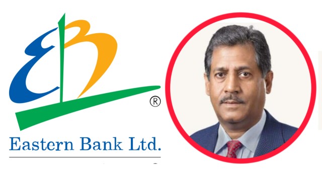 ইবিএল চেয়ারম্যানের বিরুদ্ধে হাজার কোটি টাকা পাচারের অভিযোগ