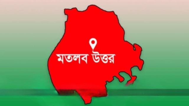 মতলবে কৃষকের মৃত্যুকে পুঁজি করে মিথ্যা মামলা ও ইভটিজিংয়ের নাটক!