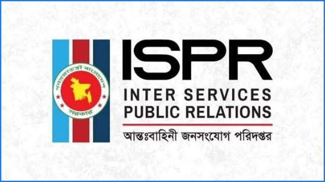 ছাত্র সংসদ নির্বাচনে সেনা সম্পৃক্ততার সুযোগ নেই: আইএসপিআর