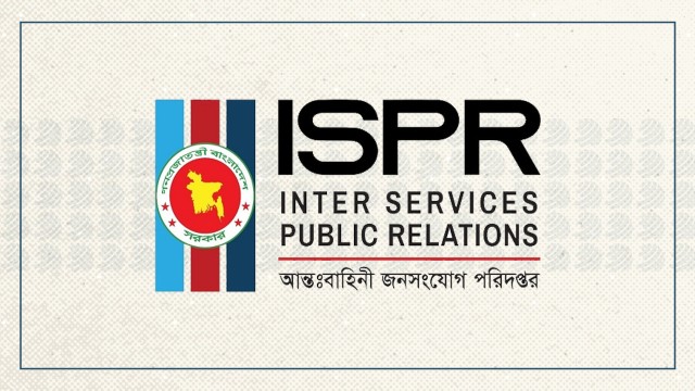 খাগড়াছড়ি ও গুইমারায় সহিংসতা নিয়ে সেনাবাহিনীর বক্তব্য