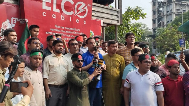 কাকরাইলে গণঅনশনে জবি শিক্ষার্থীরা, আন্দোলন চালিয়ে যাওয়ার ঘোষণা