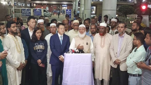 চীন সফরে জামায়াতের প্রতিনিধিদল, নেতৃত্বে আমির