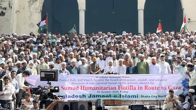 ফিলিস্তিন মুক্ত না হওয়া পর্যন্ত আমরা তাদের পাশে থাকব