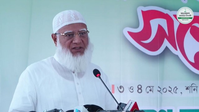 ফেব্রুয়ারি বা এপ্রিলেই নির্বাচন হওয়া উচিত: জামায়াত আমির