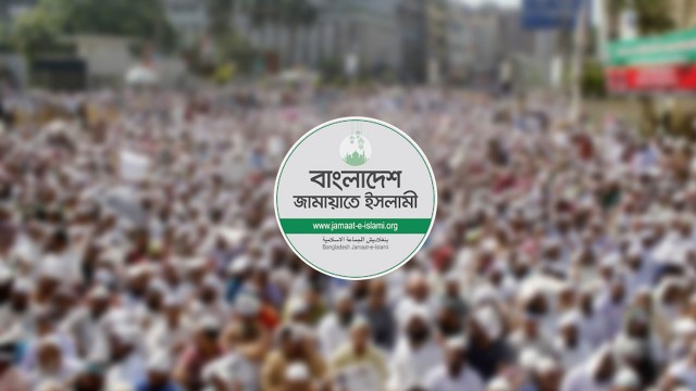 জামায়াতসহ ৭ দলের অভিন্ন কর্মসূচি শুরু আজ