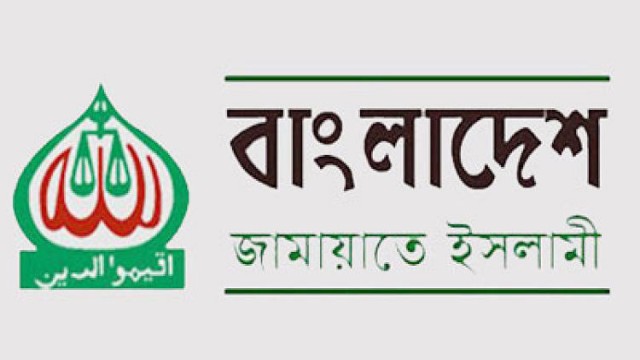 জামায়াতে যোগ দিতে ঊর্ধ্বতন নেতাদের অনুমতি লাগবে