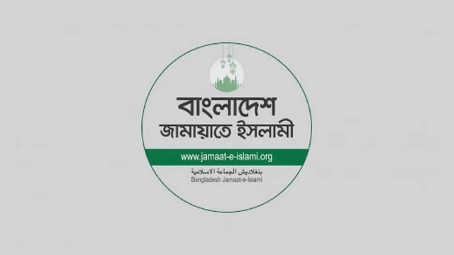 তুচ্ছ অজুহাতে প্রার্থীদের মনোনয়ন বাতিল হচ্ছে বলে অভিযোগ