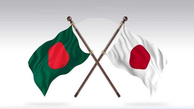 জাপানের কাছে বাজেট সহায়তা ও সহজ ঋণ চাইল বাংলাদেশ