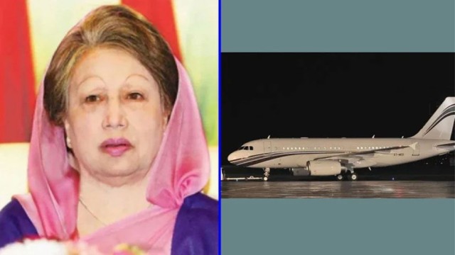 খালেদা জিয়াকে নিতে ঢাকায় পৌঁছাবে কাতারের এয়ার অ্যাম্বুলেন্স