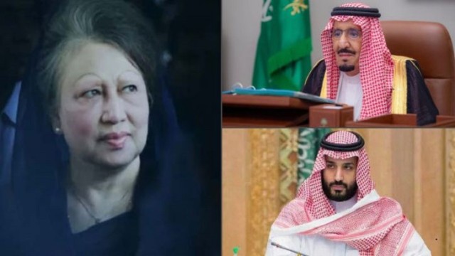 খালেদা জিয়ার মৃত্যুতে সৌদি বাদশাহ ও যুবরাজের শোক প্রকাশ