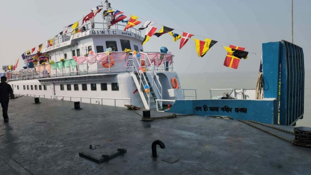 কক্সবাজারের দ্বীপ উপজেলা কুতুবদিয়াবাসীর দীর্ঘদিনের প্রতীক্ষার অবসান ঘটল। পেকুয়া-