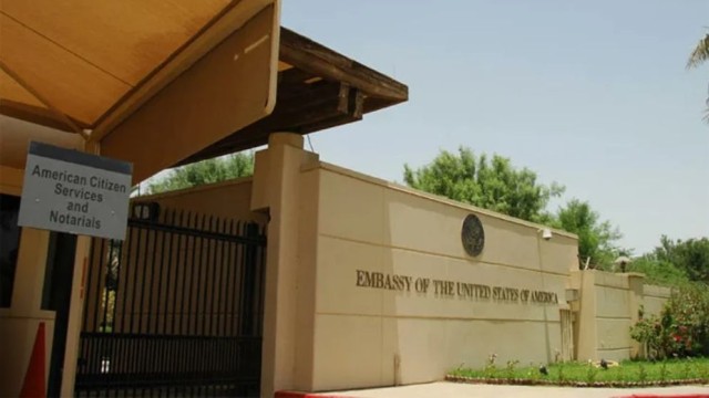 কুয়েতে মার্কিন দূতাবাস অনির্দিষ্টকালের জন্য বন্ধ ঘোষণা