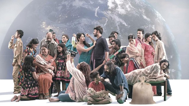 দীর্ঘ সাত বছরের প্রতীক্ষার অবসান, মুক্তি পাচ্ছে নূরুল আলম আতিকের ‘মানুষের বাগান’