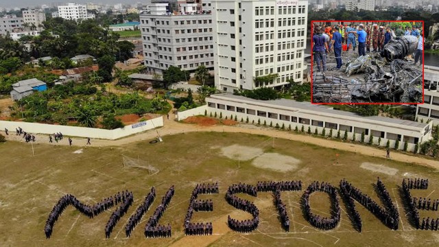 মাইলস্টোন কলেজে ২৭ জুলাই থেকে ধাপে ধাপে ক্লাস চালু