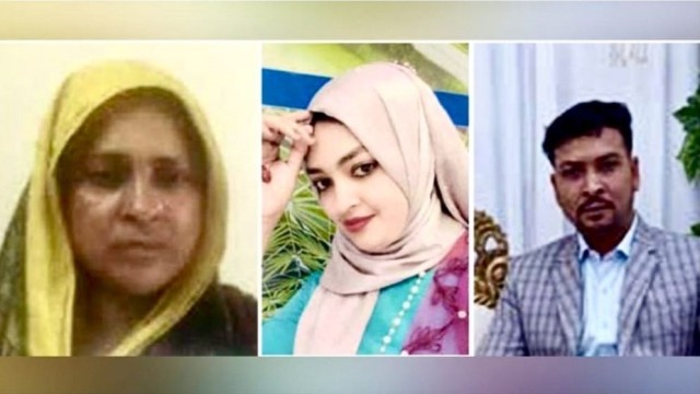 কুমিল্লার মুরাদনগরে গণপিটুনিতে একই পরিবারের তিনজনকে হত্যার ঘটনায় আকাবপুর ইউনিয়ন পরিষদের (ইউপি) চেয়ার...